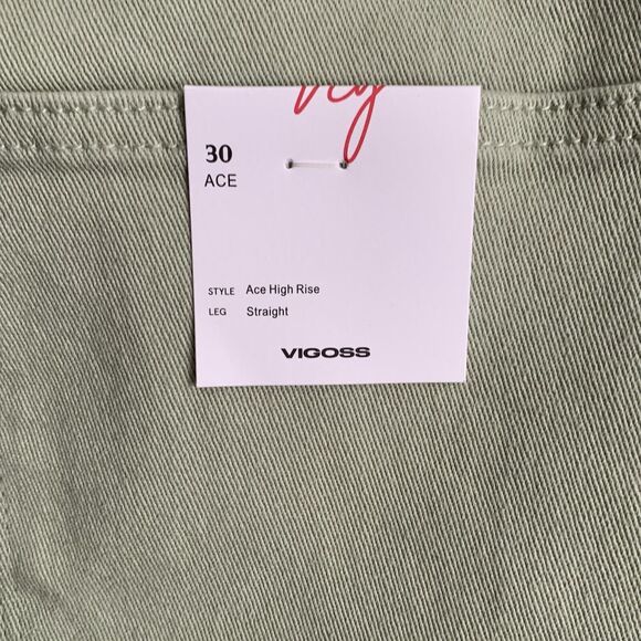 Vigoss Ace High Rise Axl Balloon Pant Green 30 NWT - Picture 5 of 6